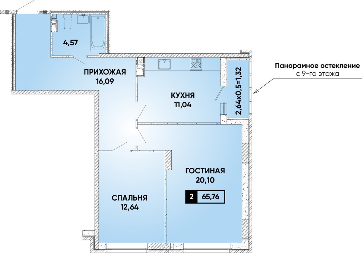 Планировка: 2-комн. квартира 65,8 м²