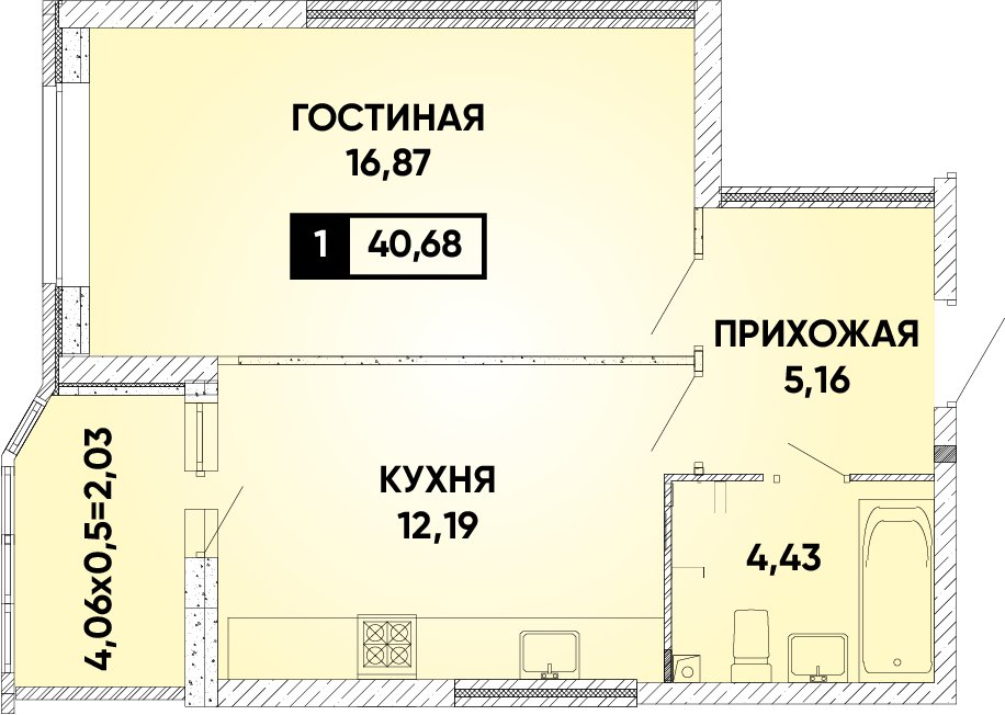 Планировка 1-комнатная 40,68 м²