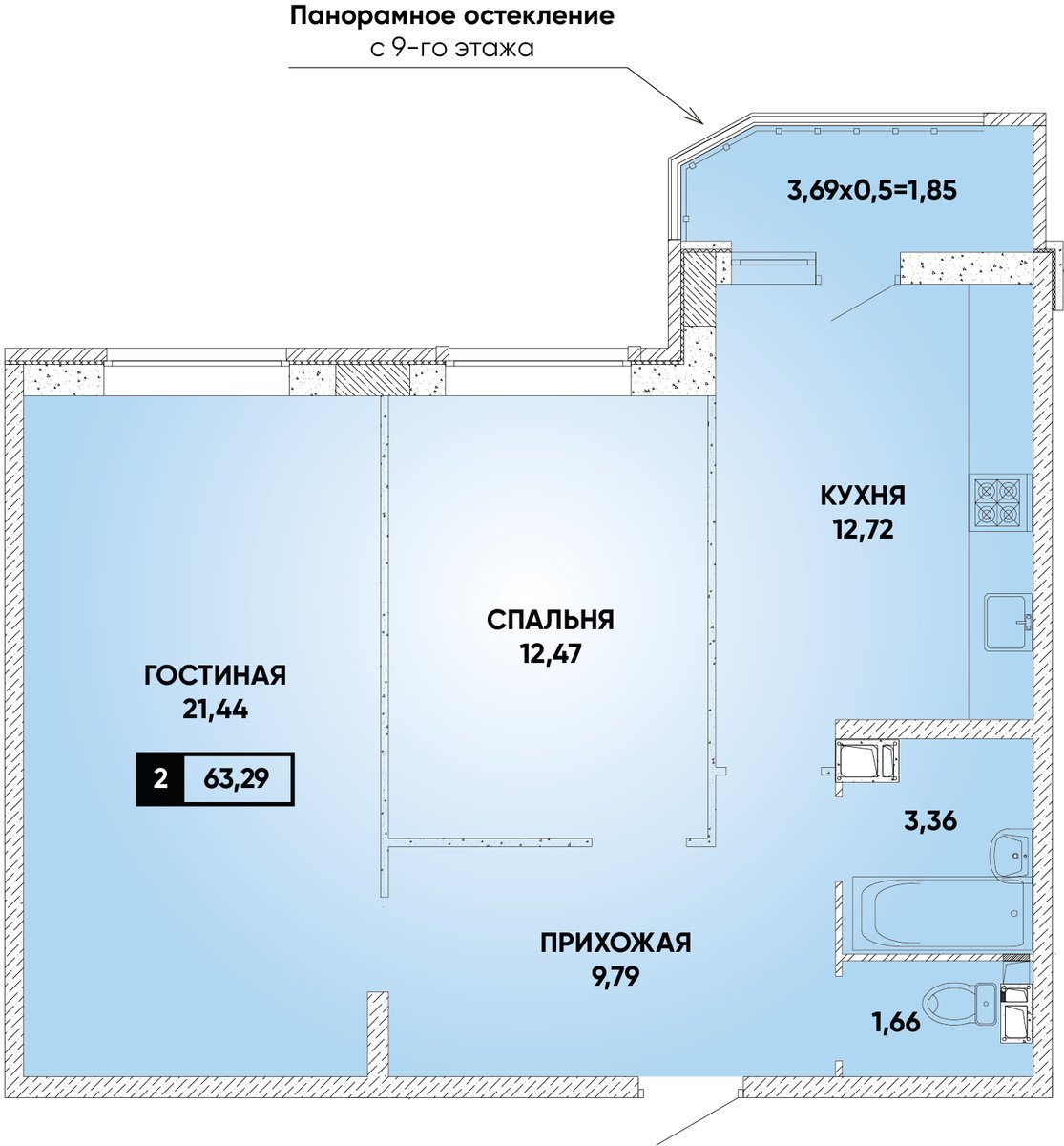 Планировка 2-комнатная 63,29 м²