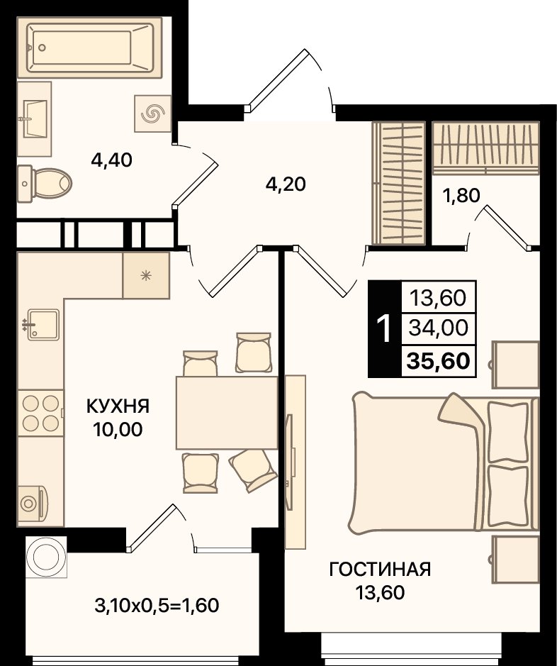 Планировка 1-комнатная 35,6 м²