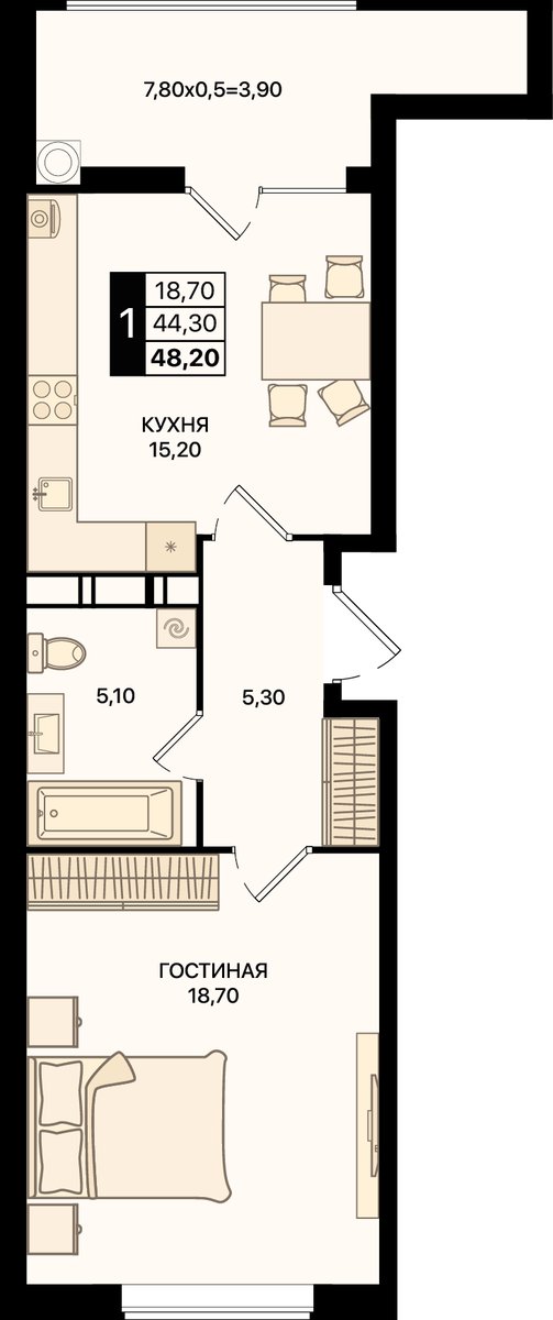 Планировка 1-комнатная 48,2 м²