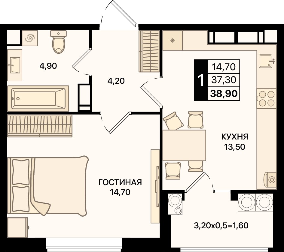 Планировка 1-комнатная 38,9 м²