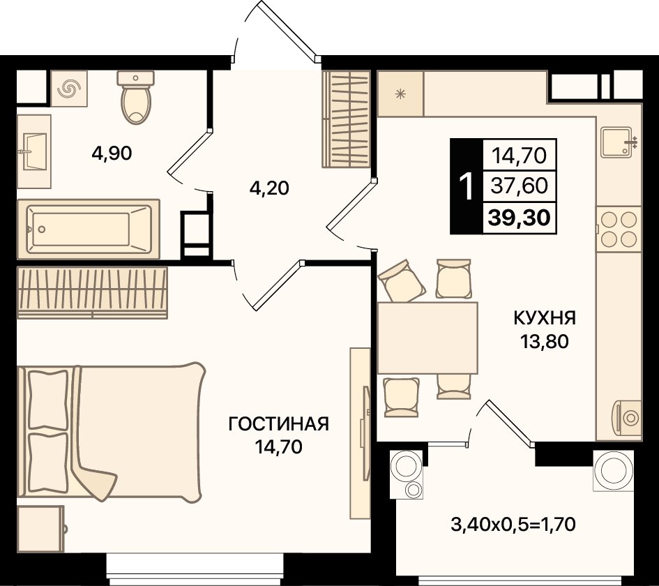 Планировка 1-комнатная 39,3 м²