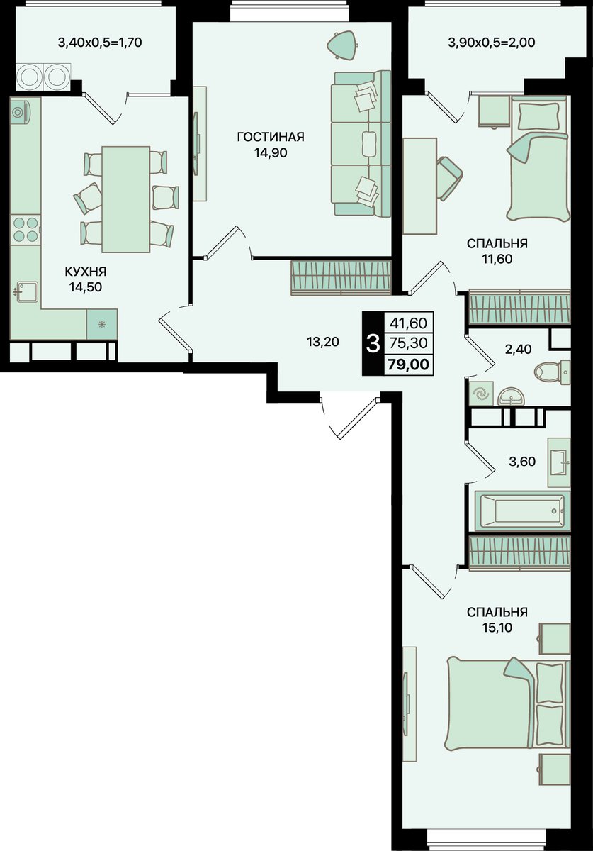 Планировка 3-комнатная 79 м²