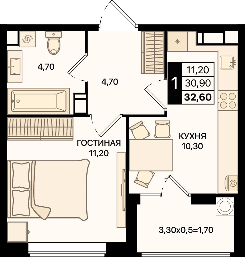 Планировка 1-комнатная 32,6 м²