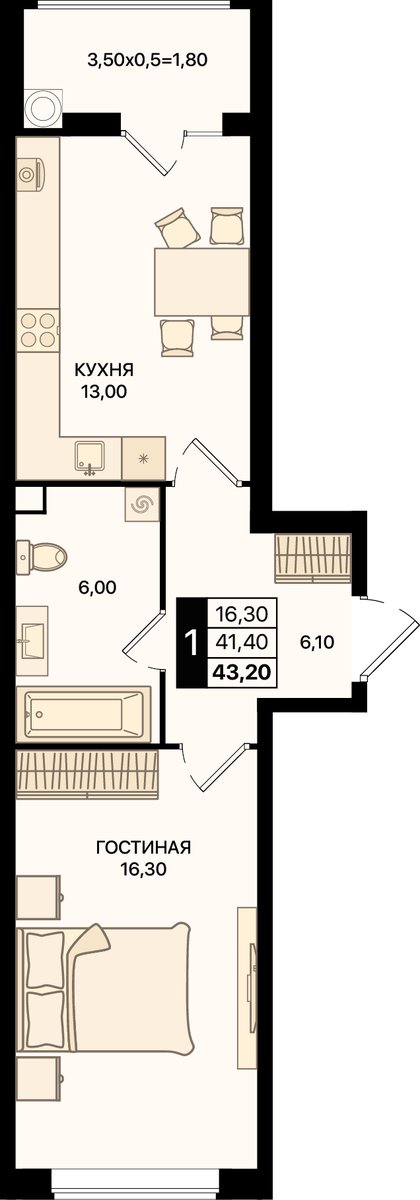 Планировка 1-комнатная 43,2 м²