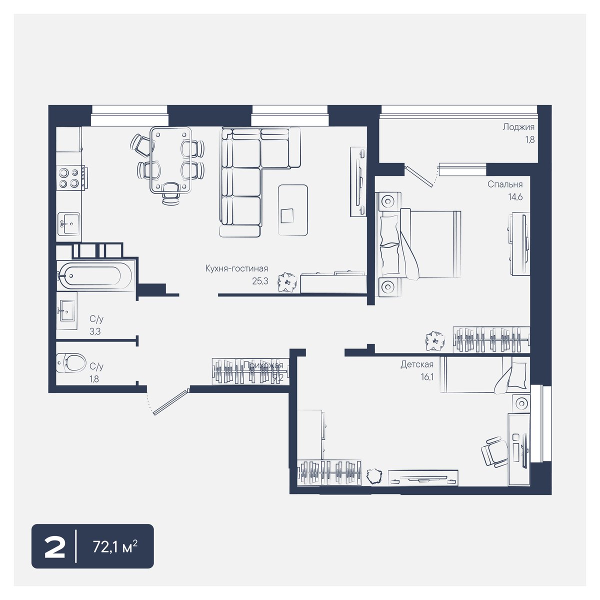 Планировка 2-комнатная 72,1 м²