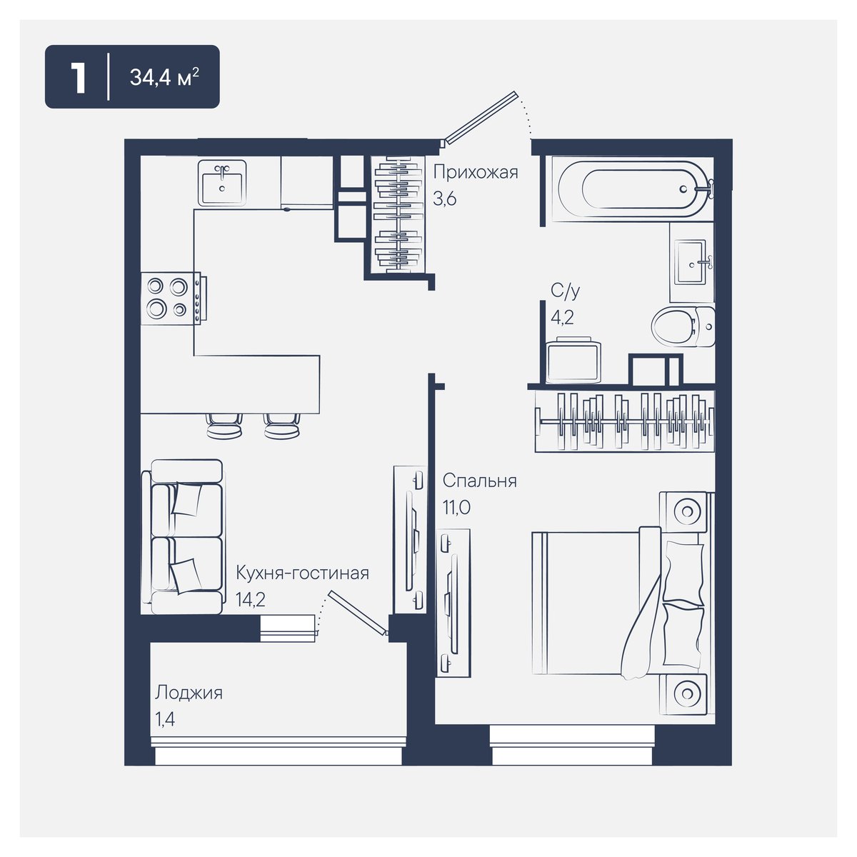 Планировка 1-комнатная 34,4 м²