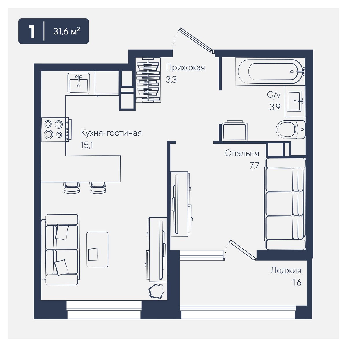 Планировка 1-комнатная 31,6 м²