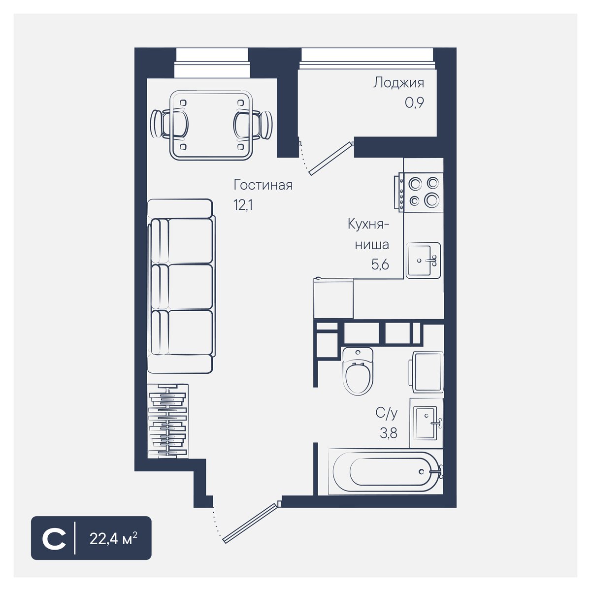 Планировка Студия 22,4 м²