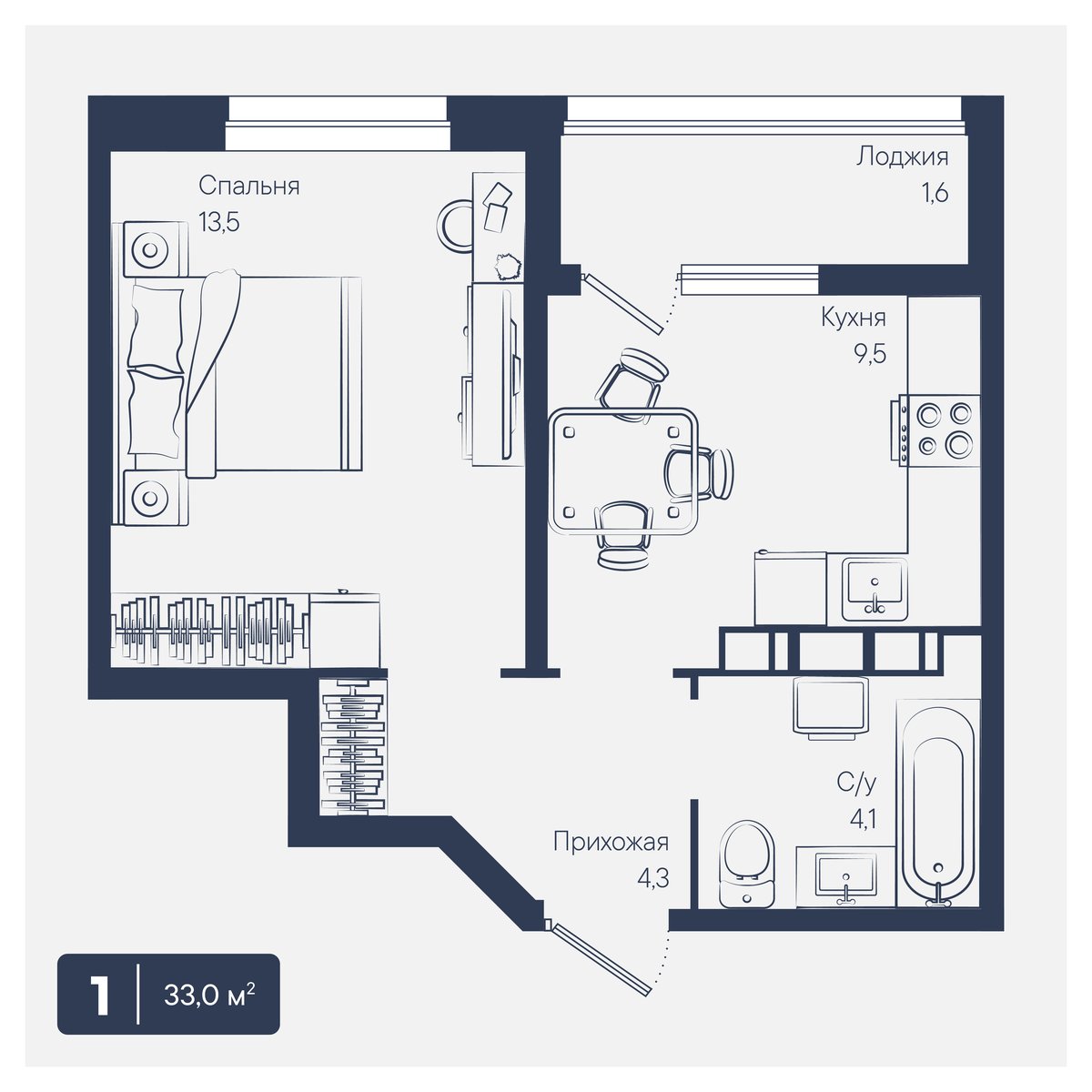 Планировка 1-комнатная 33 м²