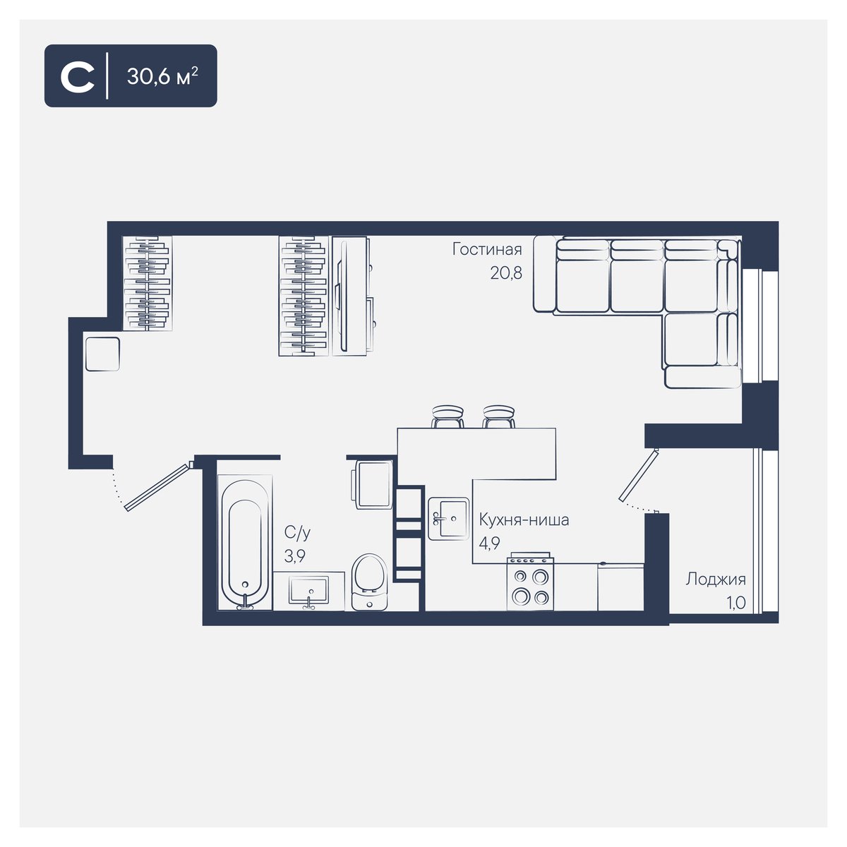Планировка Студия 30,6 м²