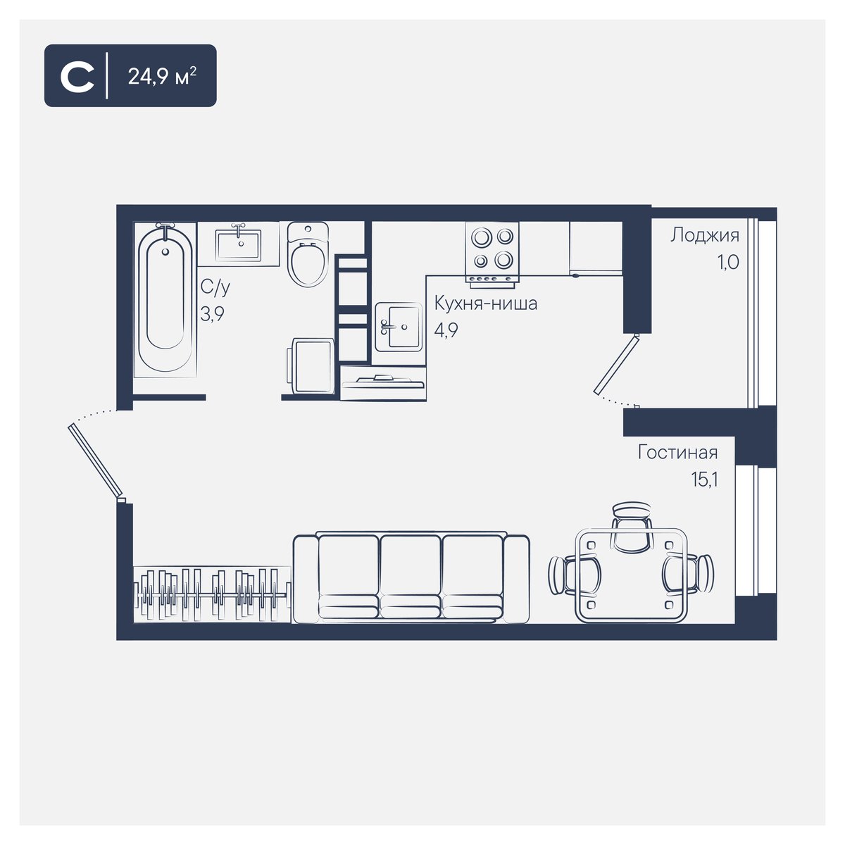 Планировка Студия 24,9 м²