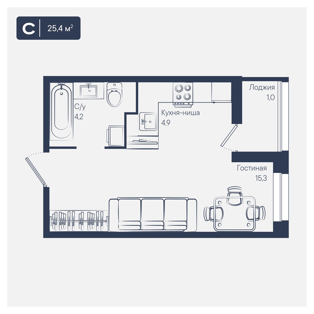 Планировка: Студия 25,4 м²