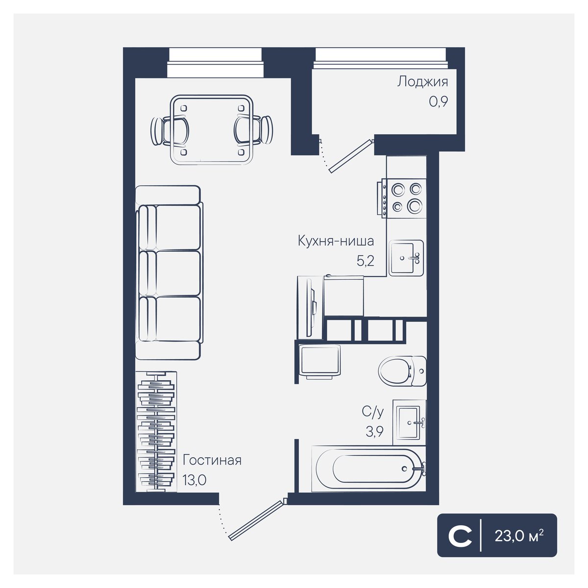 Планировка Студия 23 м²