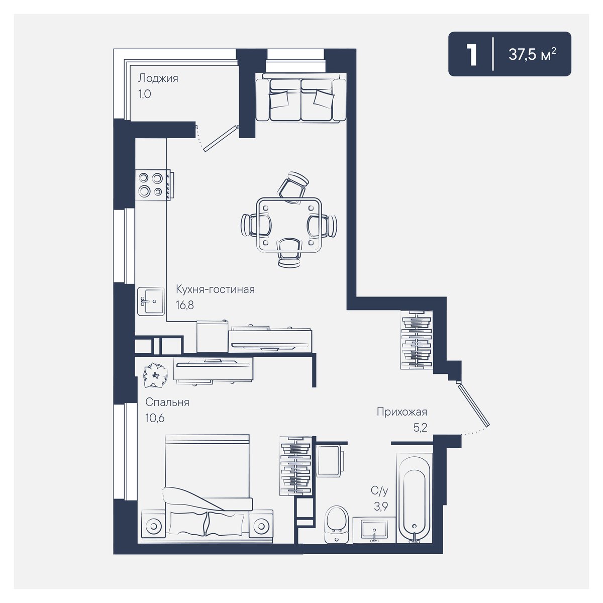 Планировка: 1-комн. квартира 37,5 м²