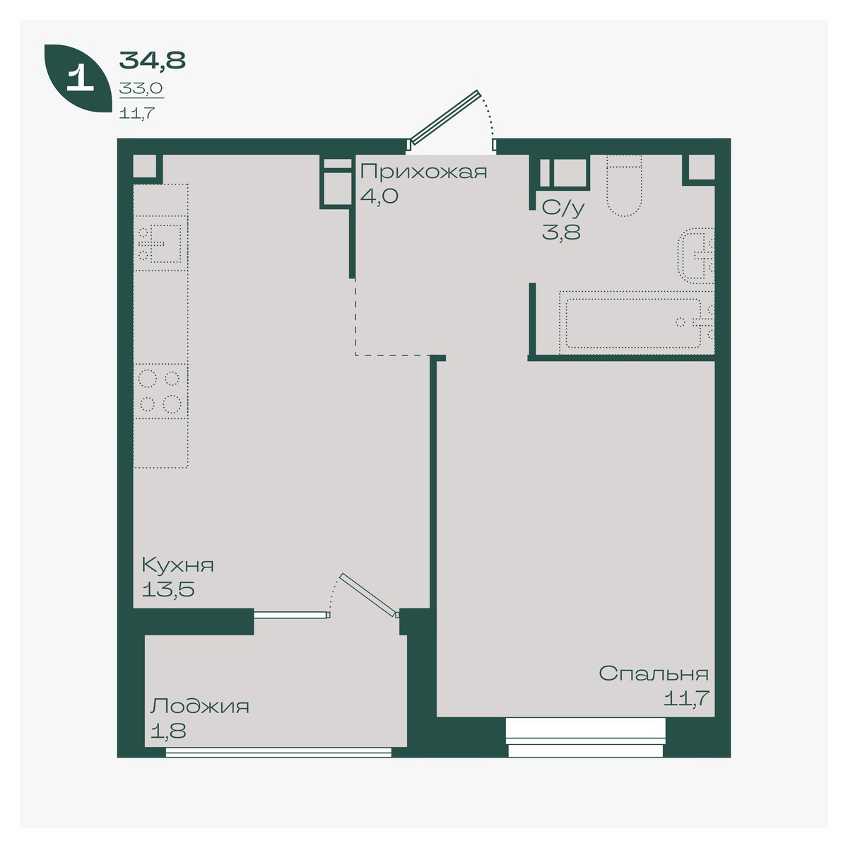 Планировка: 1-комн. квартира 34,8 м²