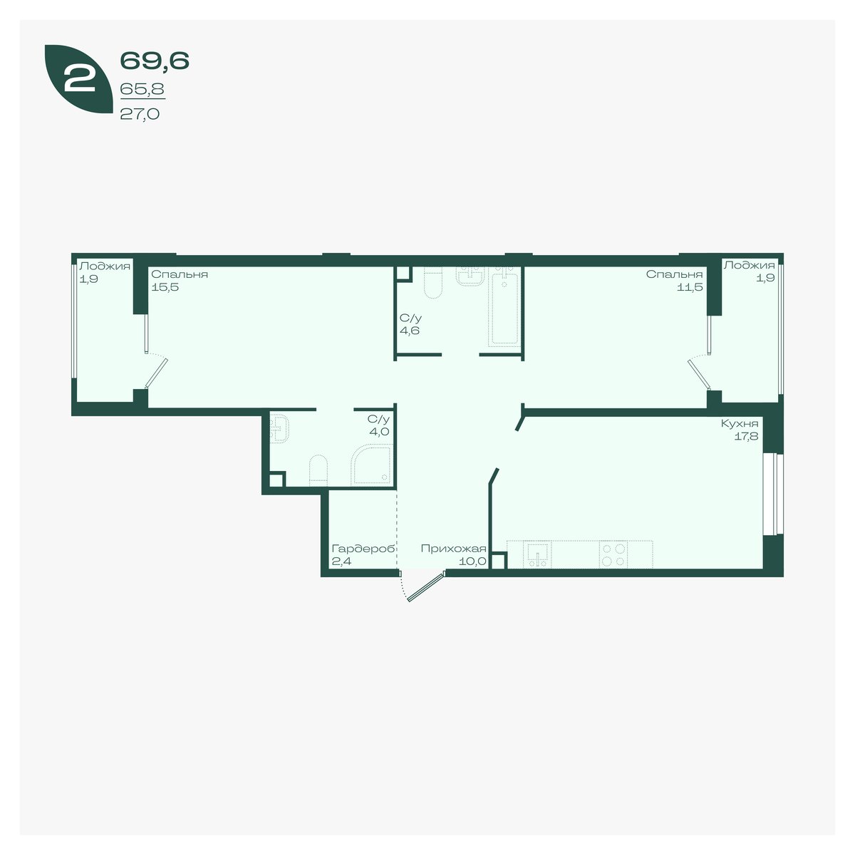 Планировка 2-комнатная 69,6 м²