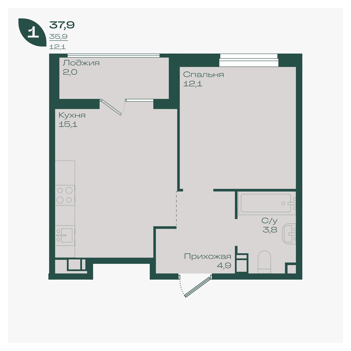 Планировка: 1-комн. квартира 37,9 м²