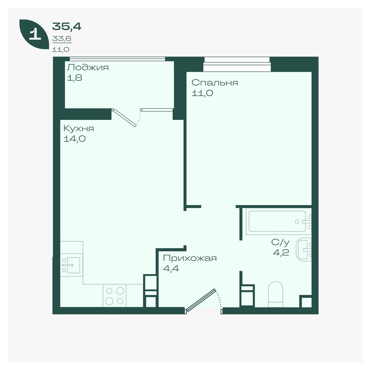 Планировка: 1-комн. квартира 35,4 м²