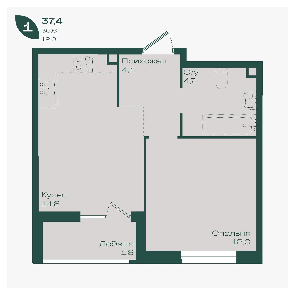 Планировка: 1-комн. квартира 37,4 м²