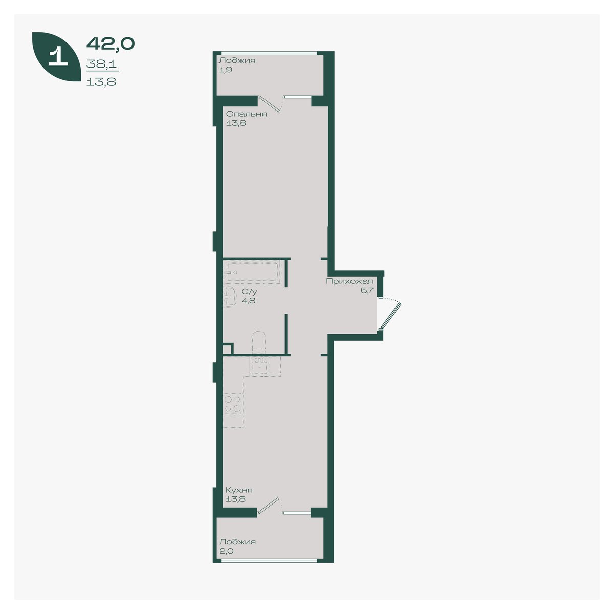 Планировка: 1-комн. квартира 42 м²