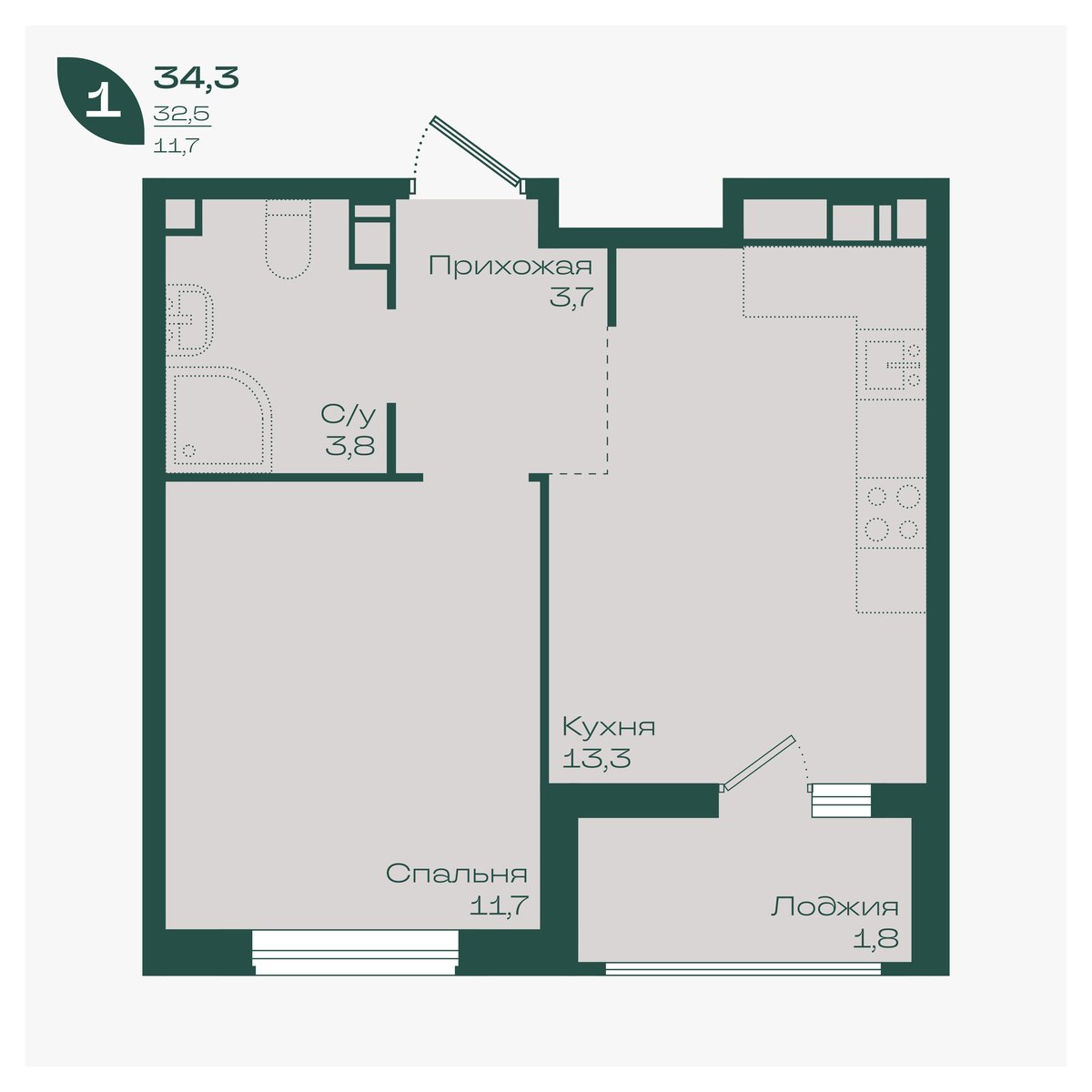 Планировка: 1-комн. квартира 34,3 м²