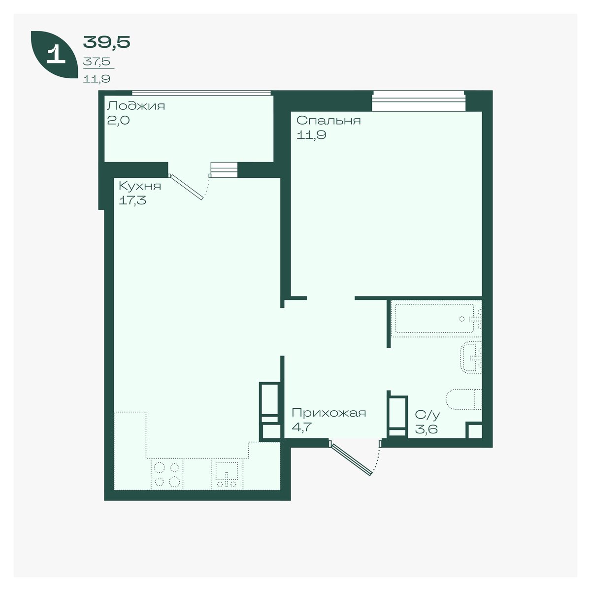 Планировка: 1-комн. квартира 39,5 м²