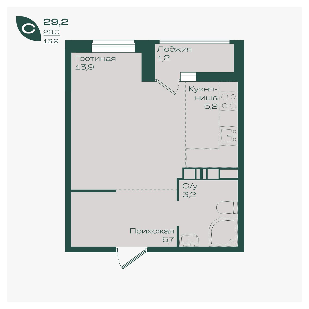Планировка Студия 29,2 м²