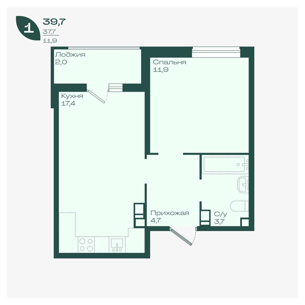 Планировка 1-комнатная 39,7 м²