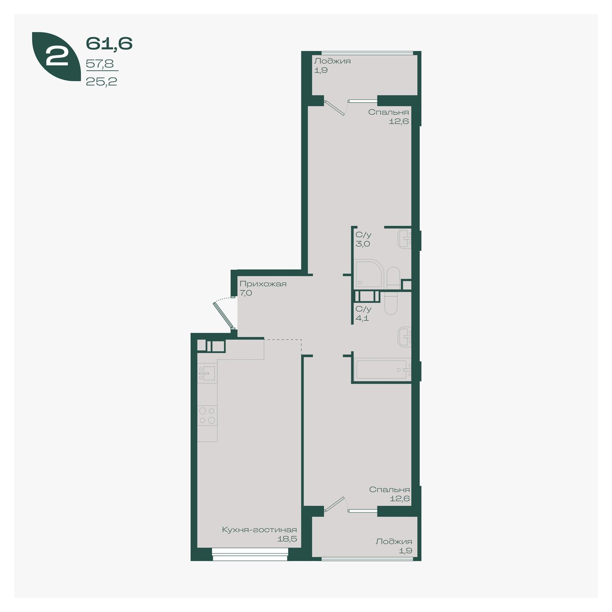 Планировка: 2-комн. квартира 61,6 м²