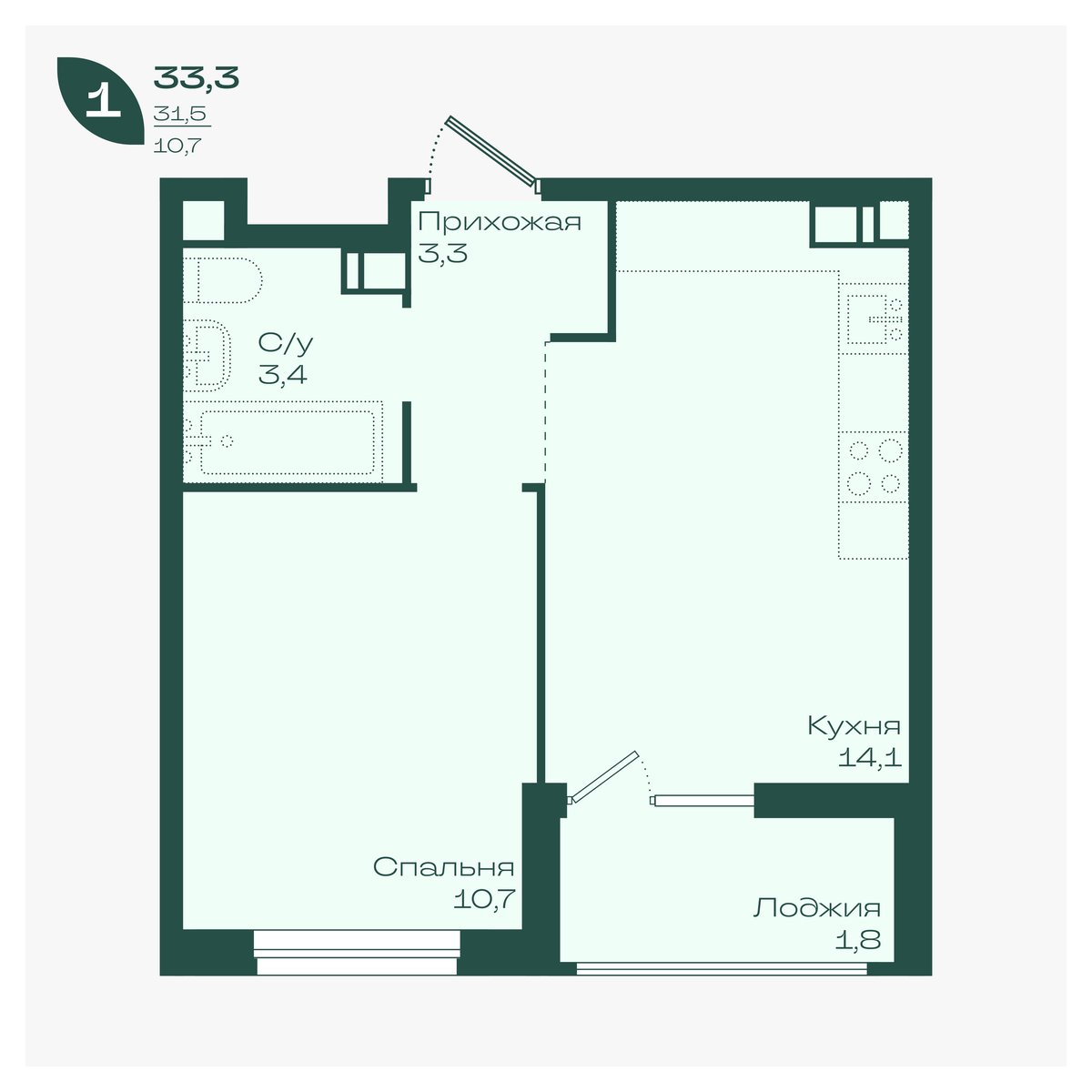 Планировка: 1-комн. квартира 33,3 м²