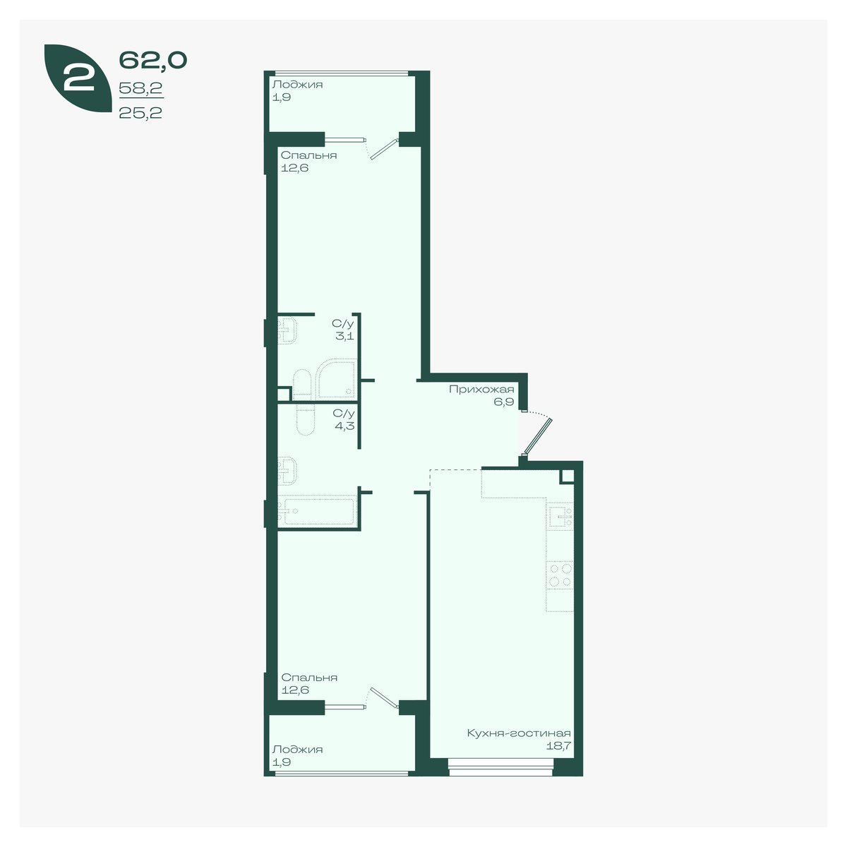 Планировка 2-комнатная 62 м²