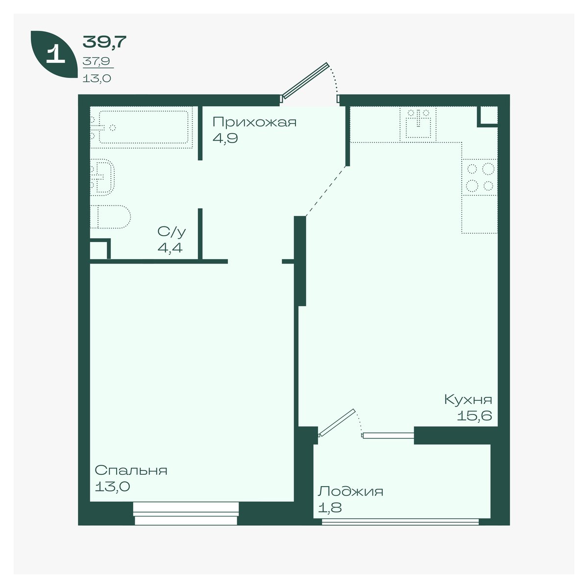 Планировка: 1-комн. квартира 39,7 м²