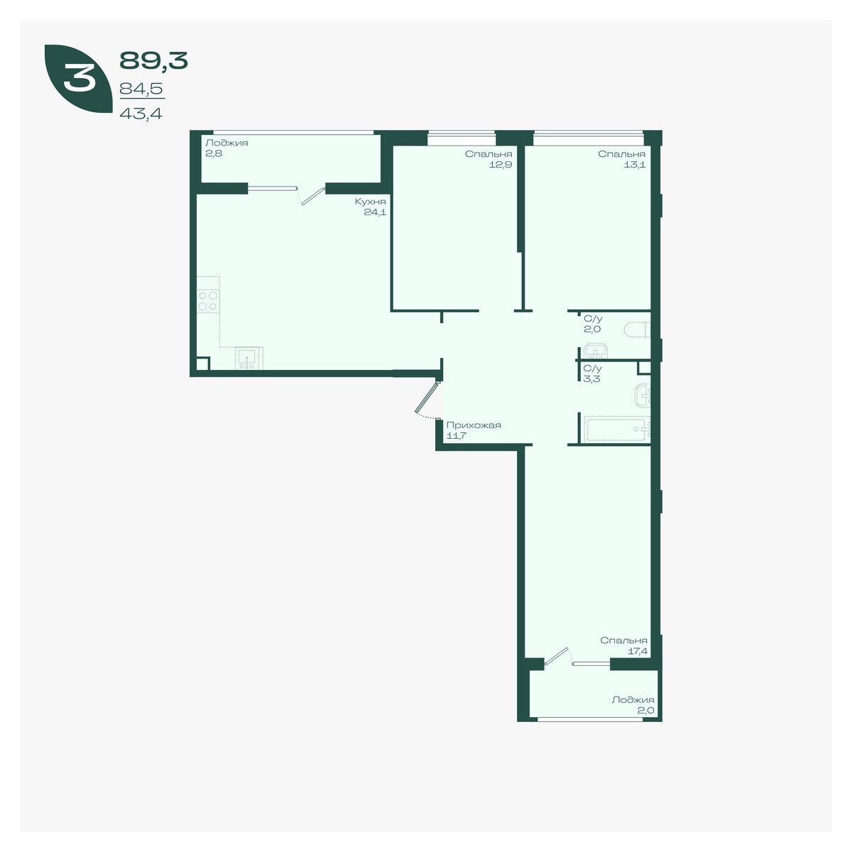 Планировка 3-комнатная 89,3 м²