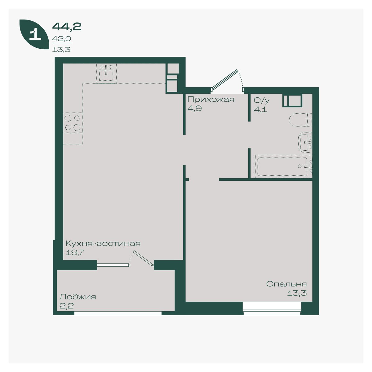 Планировка: 1-комн. квартира 44,2 м²