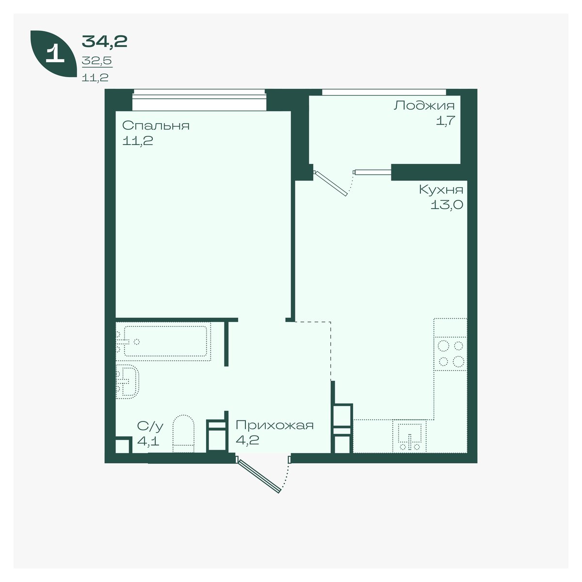 Планировка: 1-комн. квартира 34,2 м²