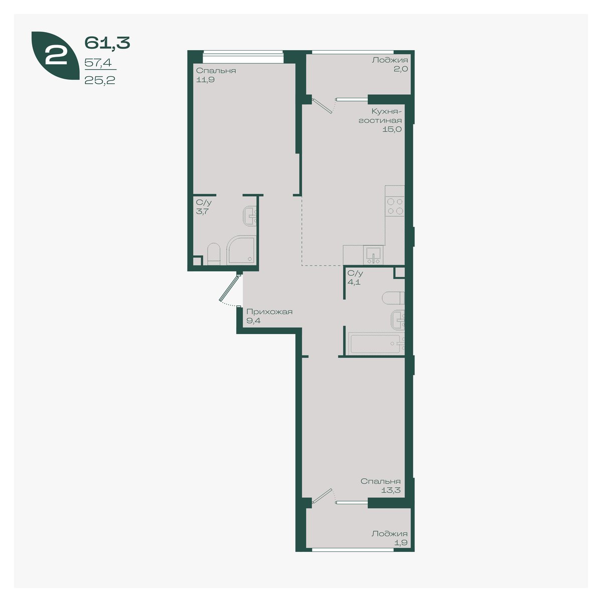 Планировка 2-комнатная 61,3 м²