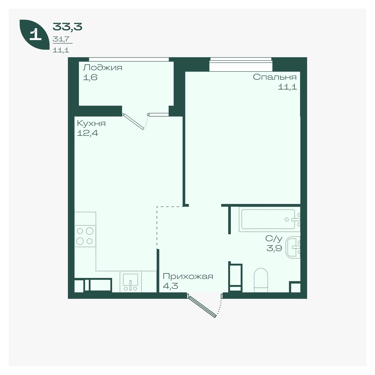 Планировка 1-комнатная 33,3 м²