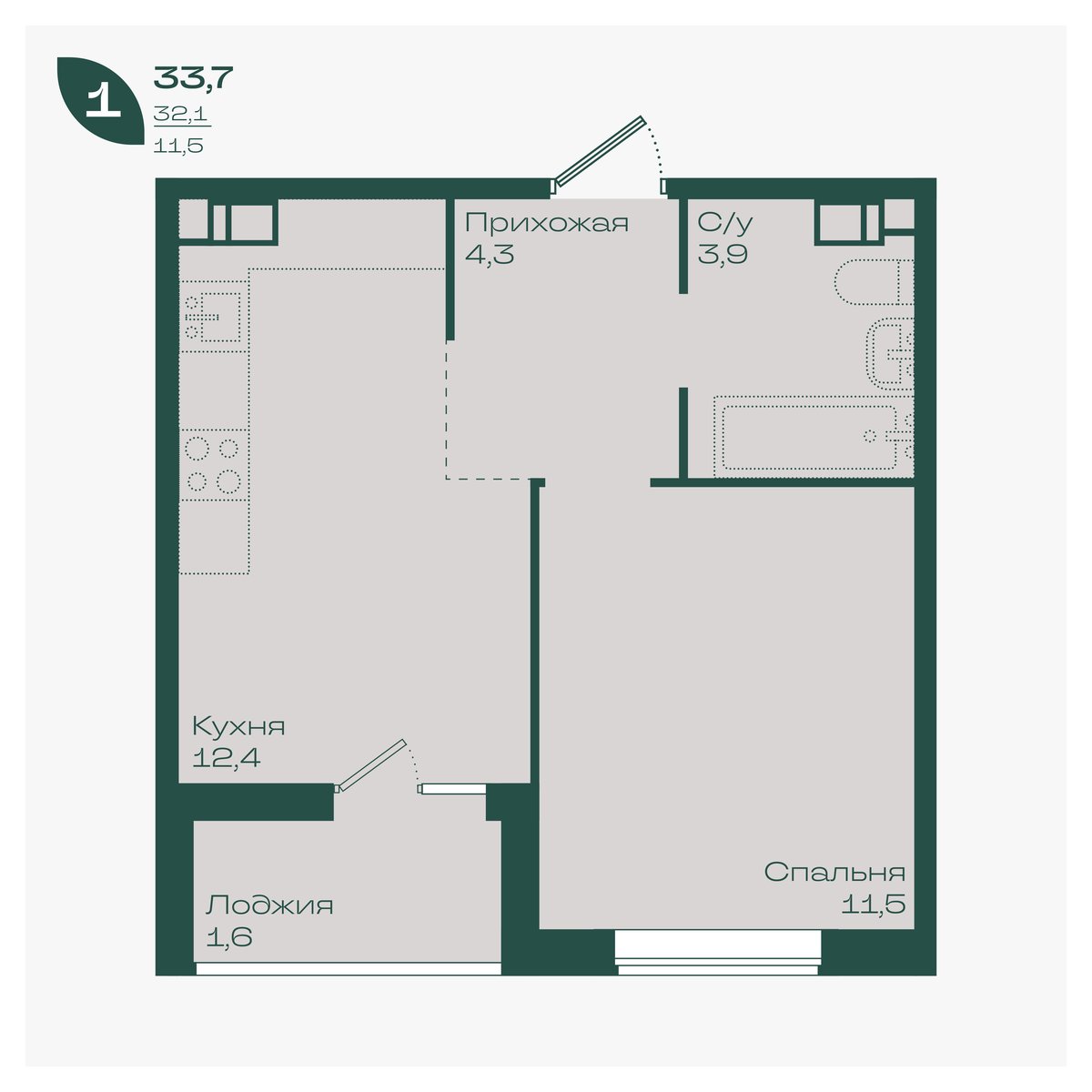 Планировка 1-комнатная 33,7 м²