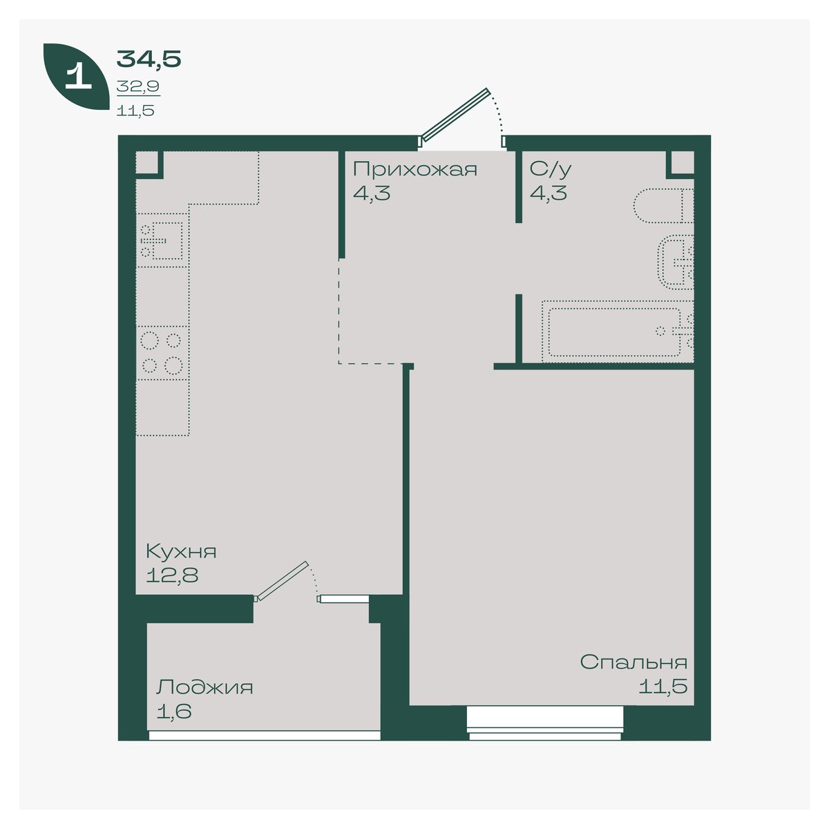 Планировка 1-комнатная 34,5 м²