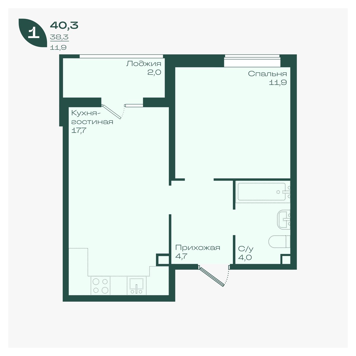 Планировка 1-комнатная 40,3 м²