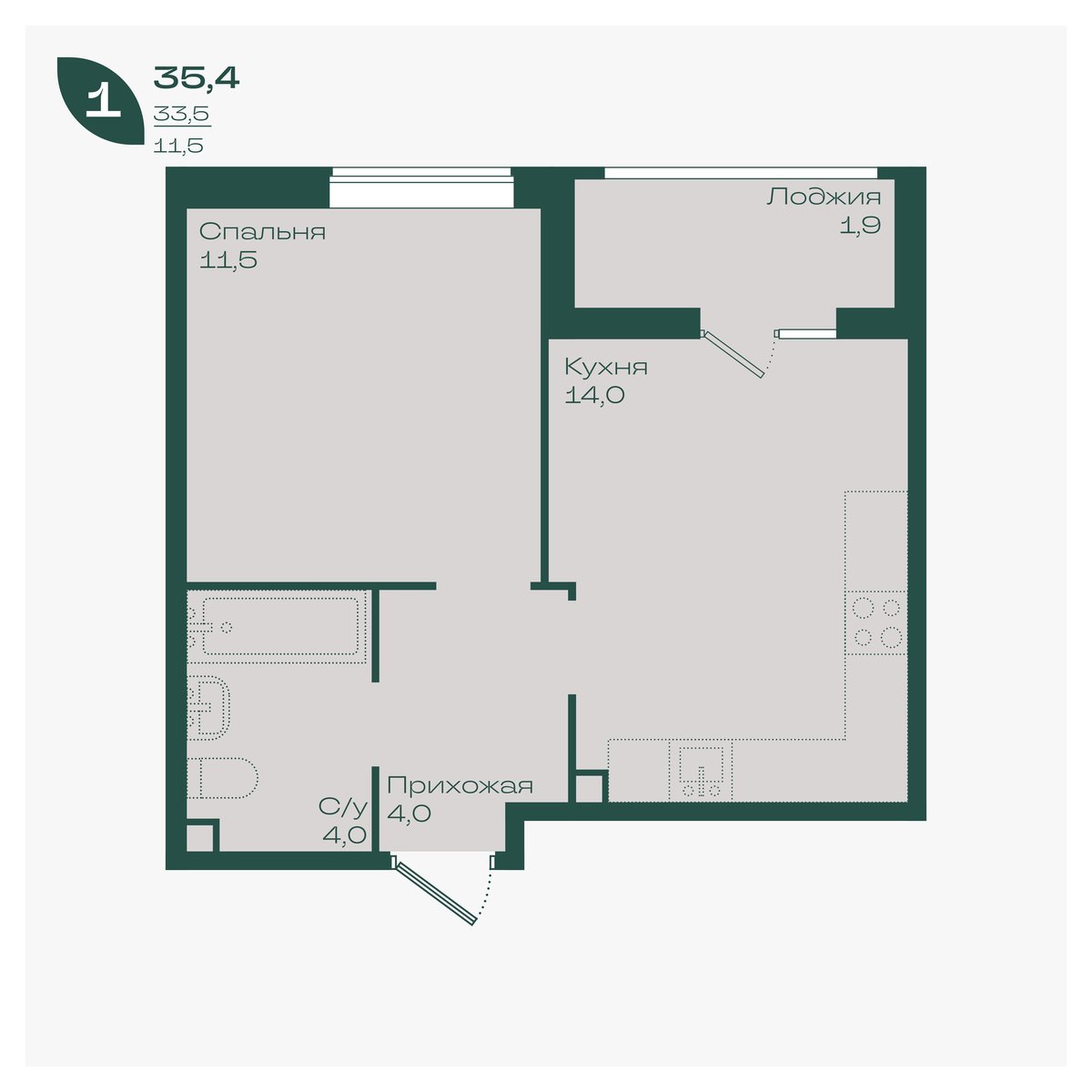 Планировка 1-комнатная 35,4 м²