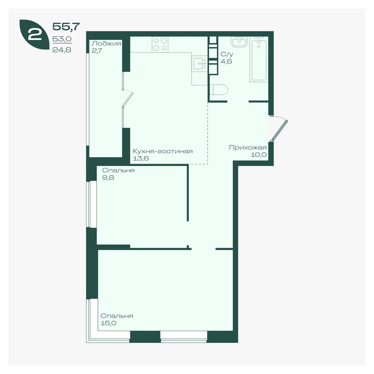Планировка 2-комнатная 55,7 м²