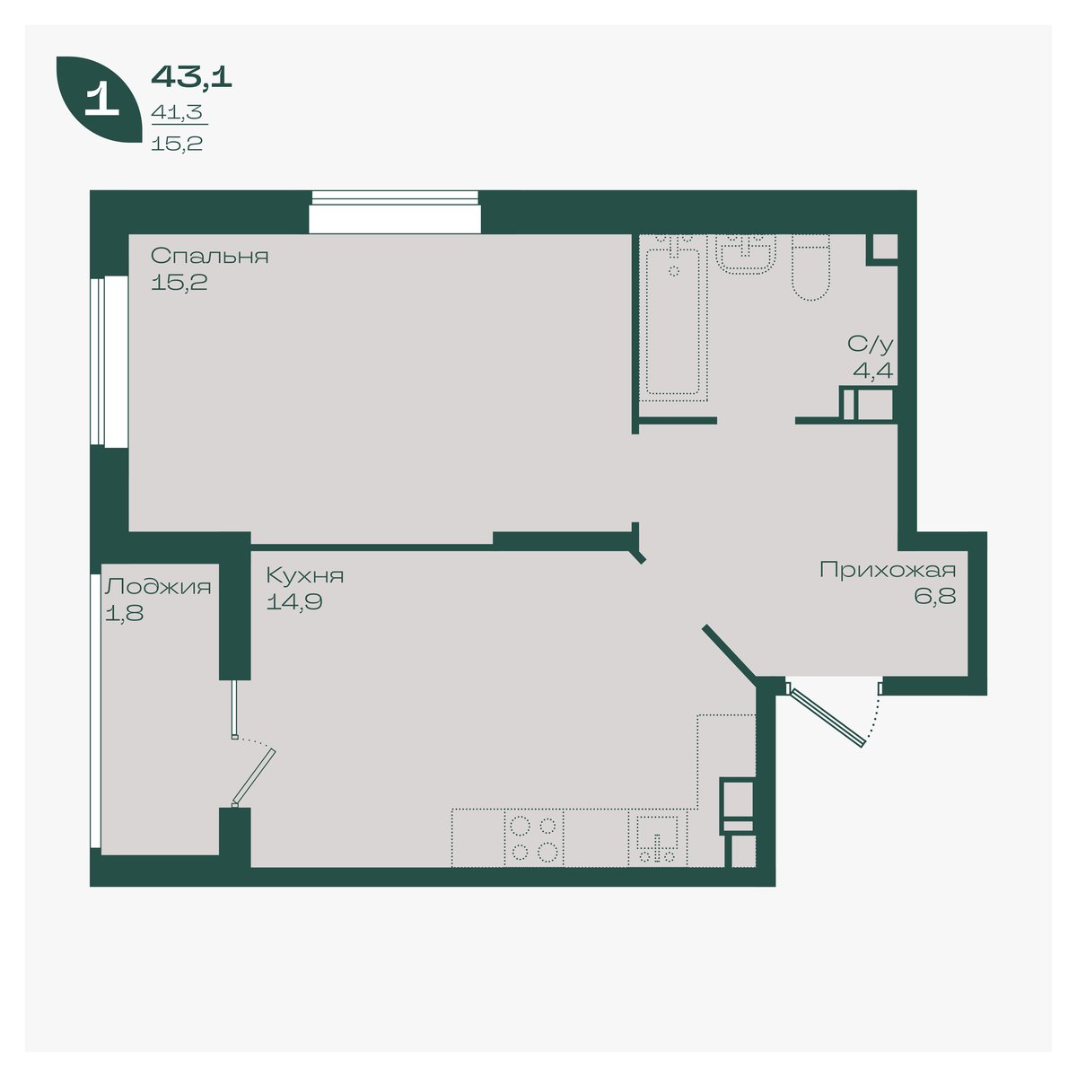 Планировка 1-комнатная 43,1 м²
