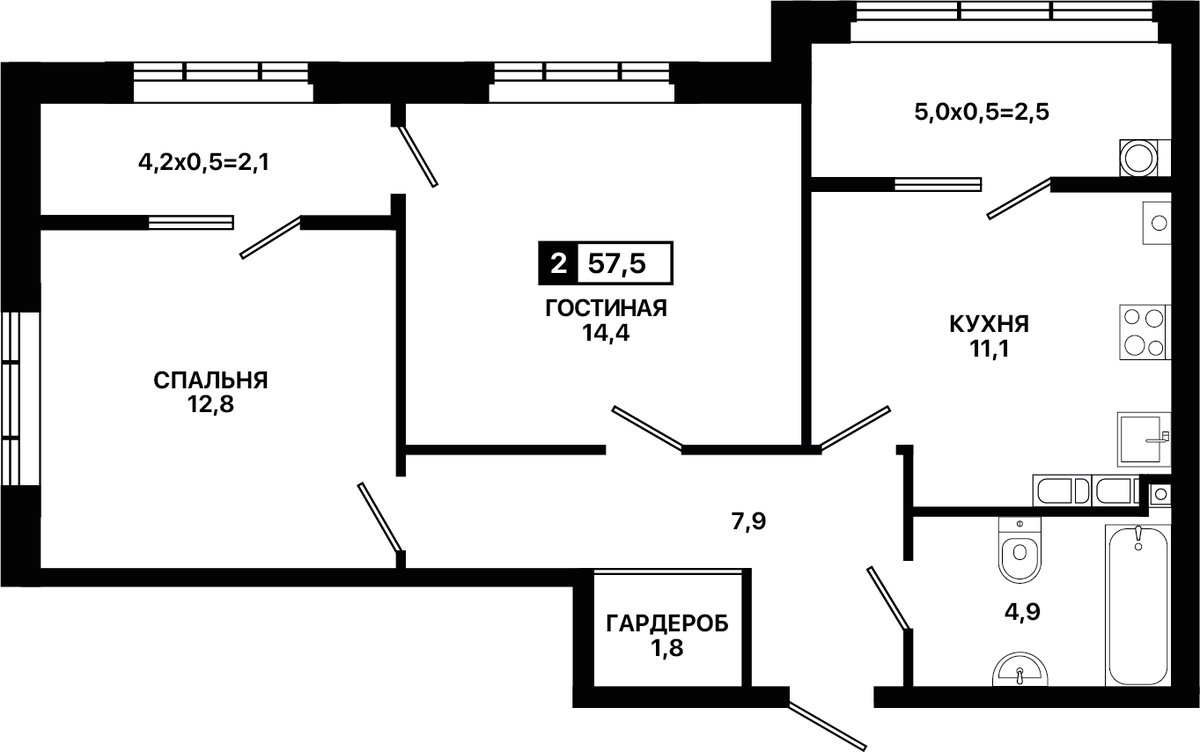 Планировка: 2-комн. квартира 57,5 м²