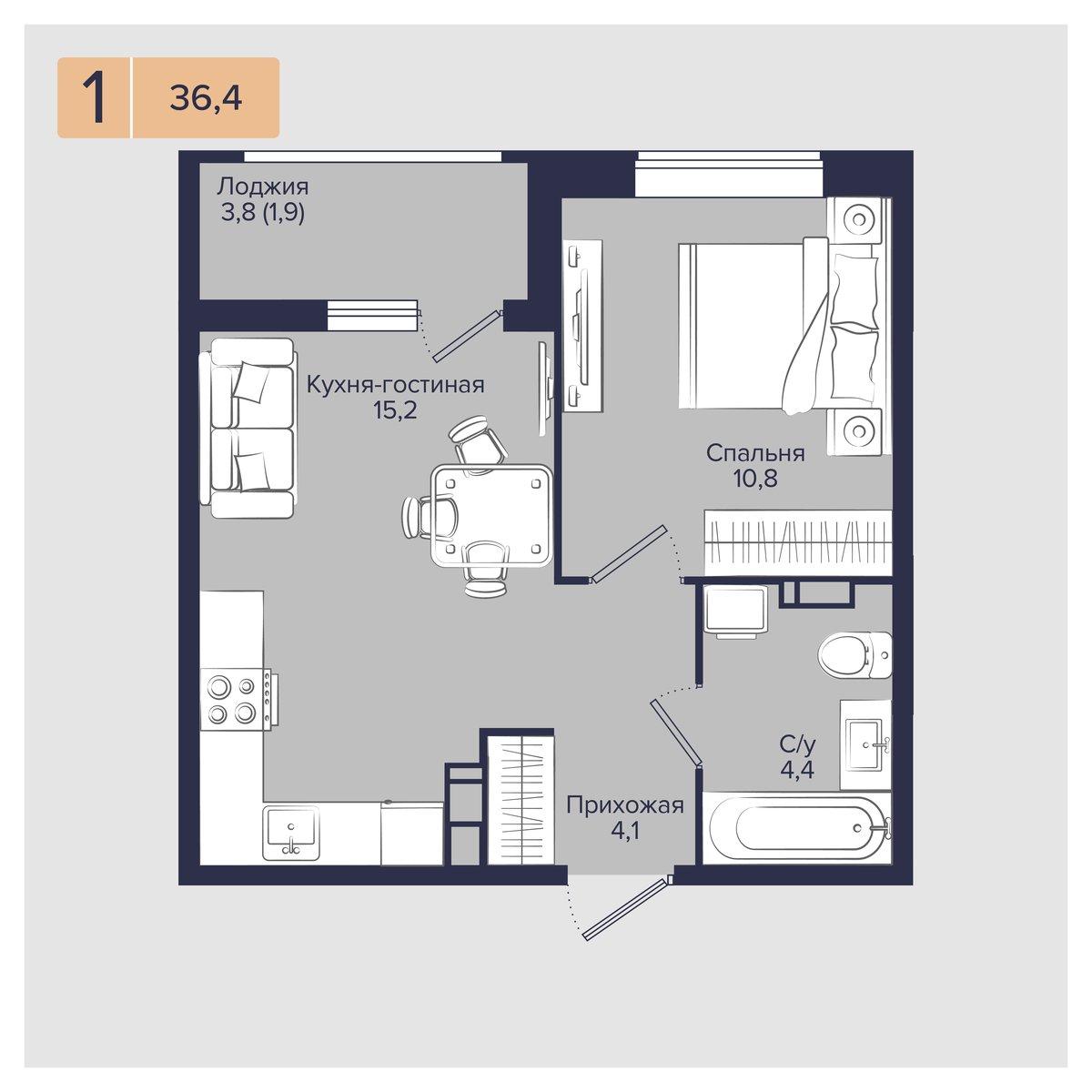Планировка: 1-комн. квартира 36,4 м²