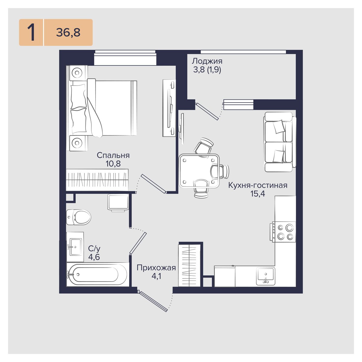 Планировка: 1-комн. квартира 36,8 м²