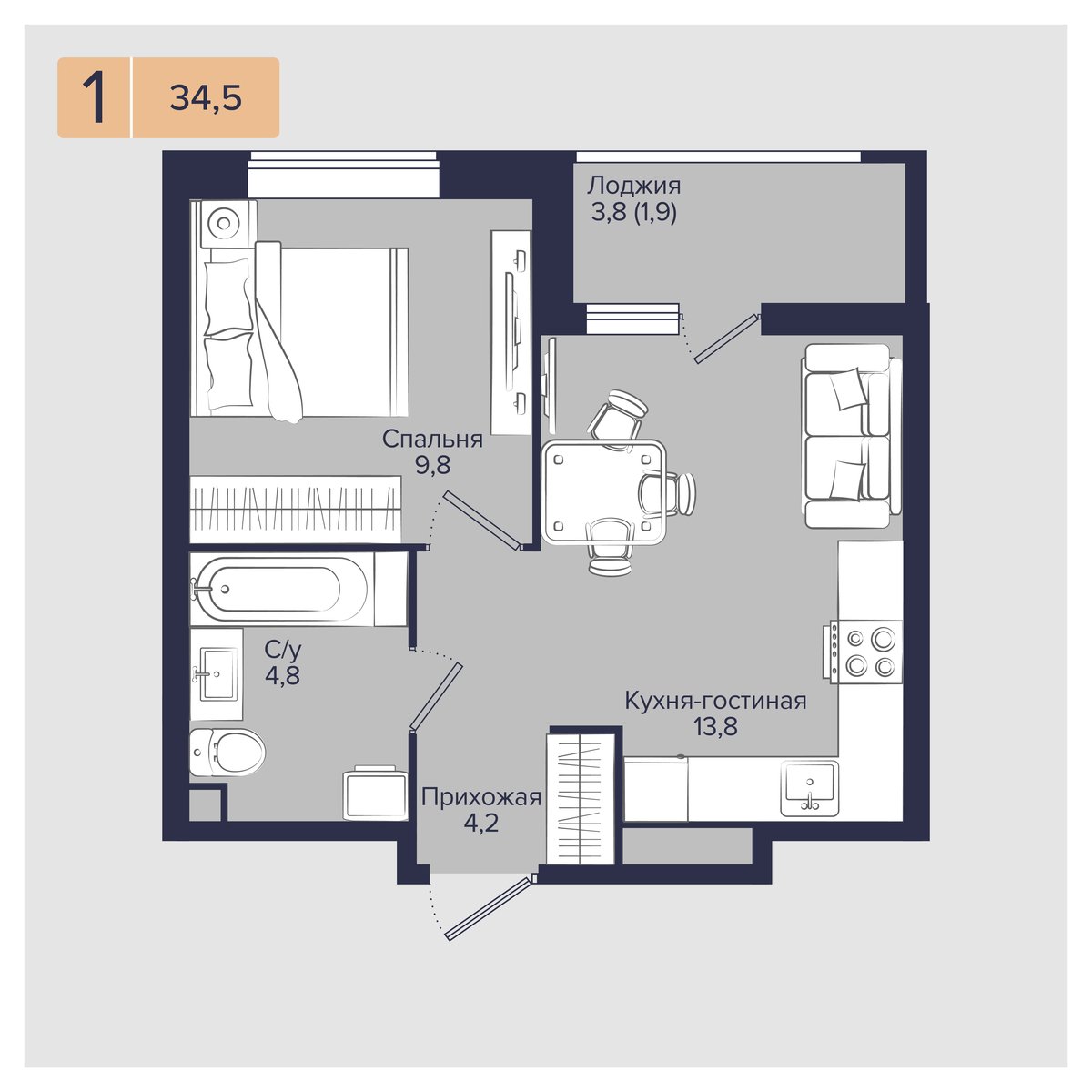 Планировка 1-комнатная 34,5 м²
