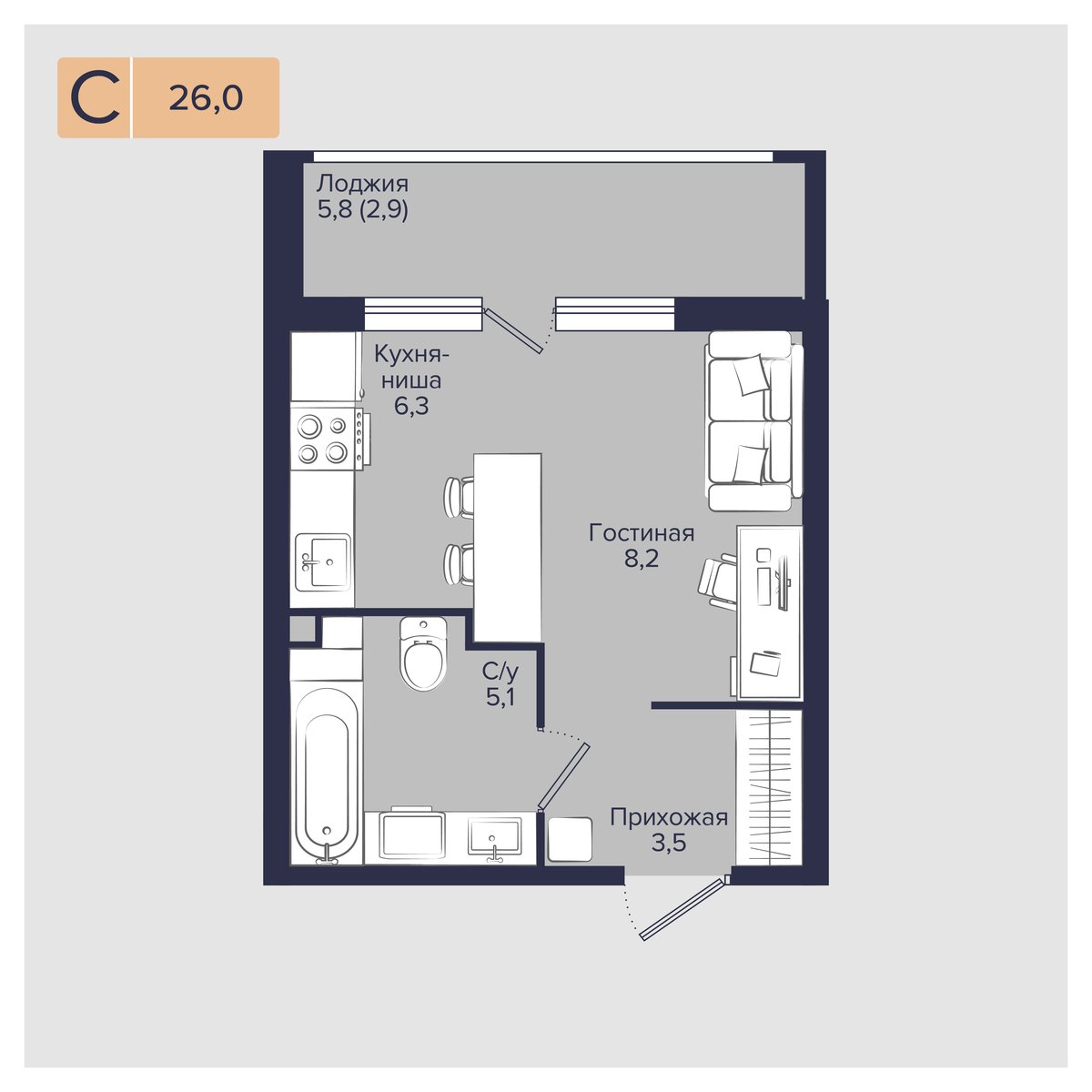 Планировка Студия 26 м²